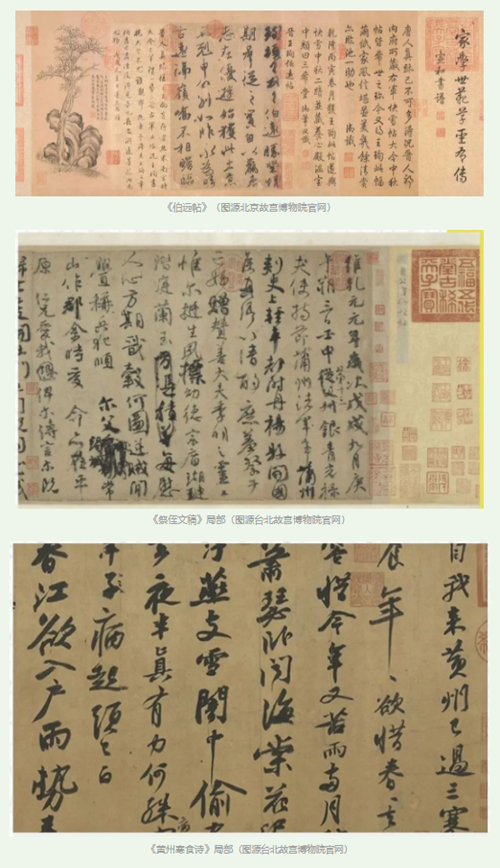 金币网